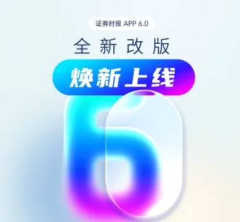 618运动户外品类全面热销 多元场景带动消费增长