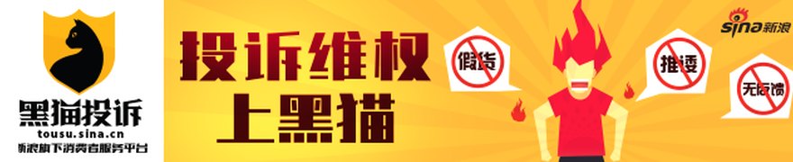 四大证券报头版头条内容精华摘要_2026年7月1日_财经新闻