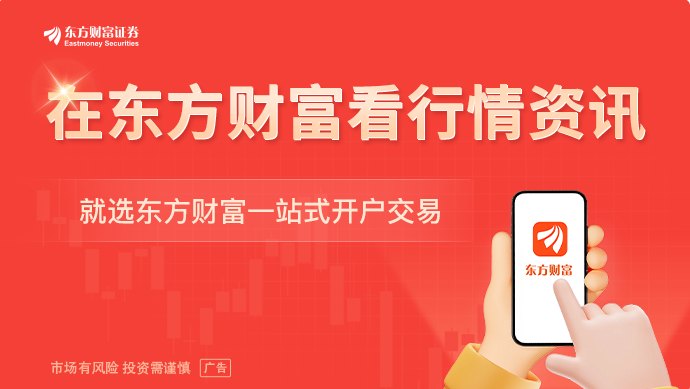 多个重量级宽基样本调整就在本周五！调入光龙头与芯龙头 涉及ETF规模近7000亿