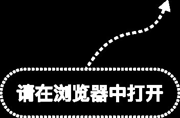市场监管总局：《限制快递过度包装要求》强制性国家标准7月1日起实施